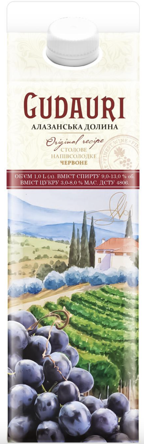 Вино ор н/сол чер АлазанДолина Авторське 13% 1л